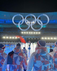 opening ceremony